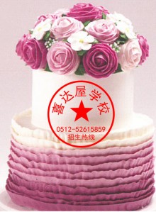 韓式裱花蛋糕培訓作品展